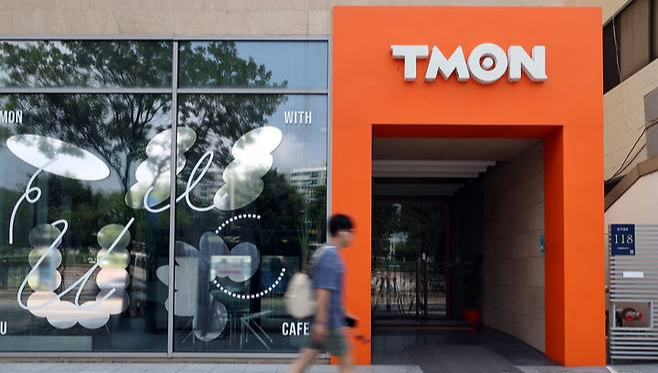 회생계획안 부결, 무엇이 문제였을까요?