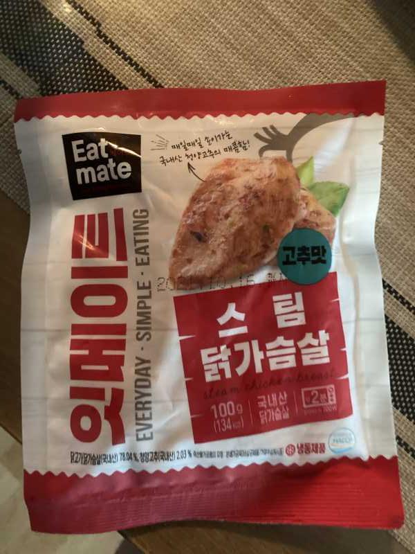 다이어트 닭가슴살 추천