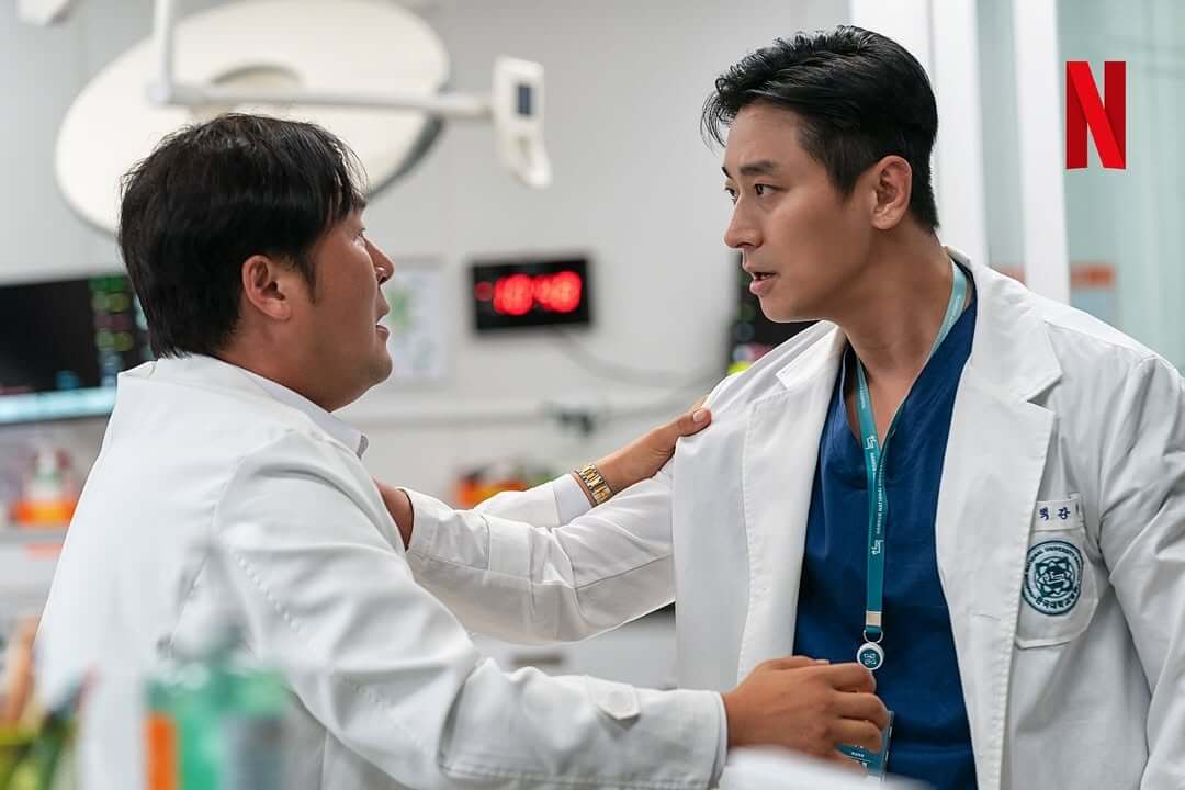 넷플릭스 중증외상센터