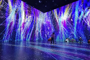 강릉메타버스체험관