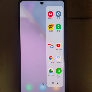 갤럭시-엣지-패널