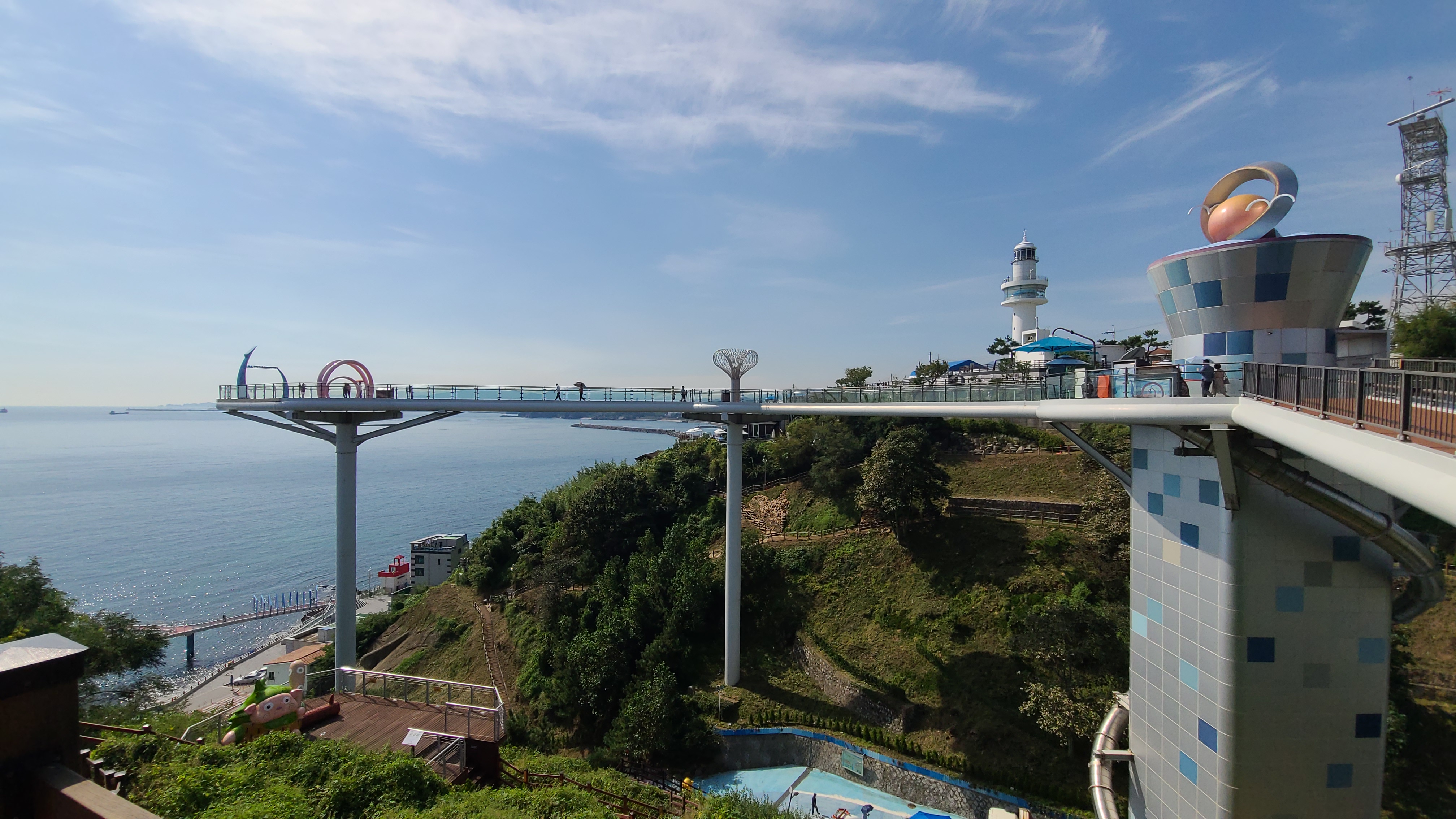 도째비골스카이워크