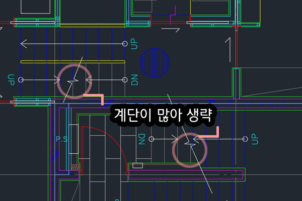 건축도면-파단선