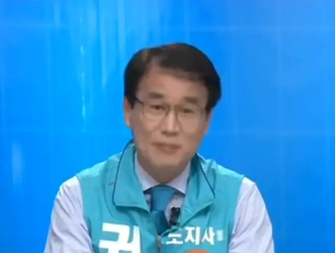 권오을