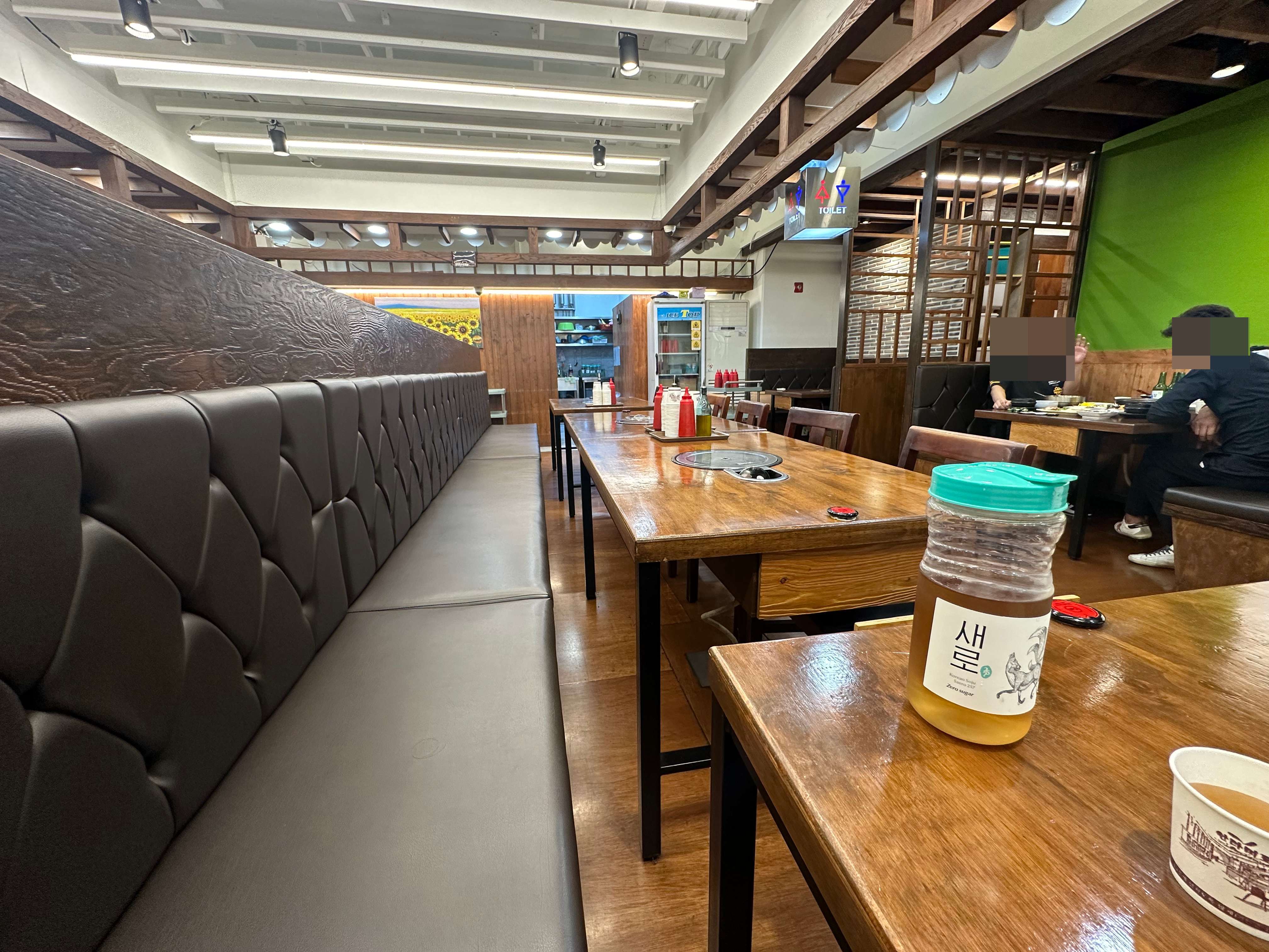 풀피리보리밥 내부