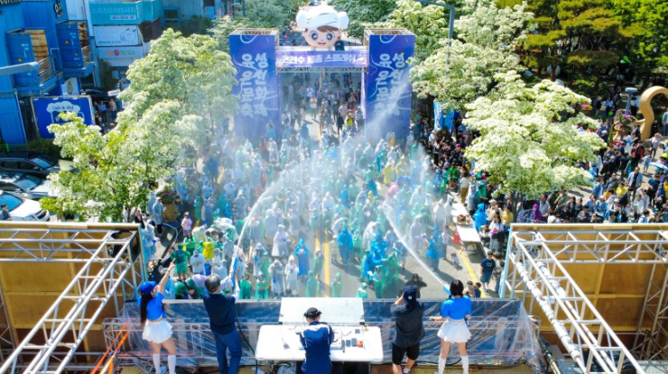 2026 유성온천문화축제 공연 체험 프로그램 정보 정리