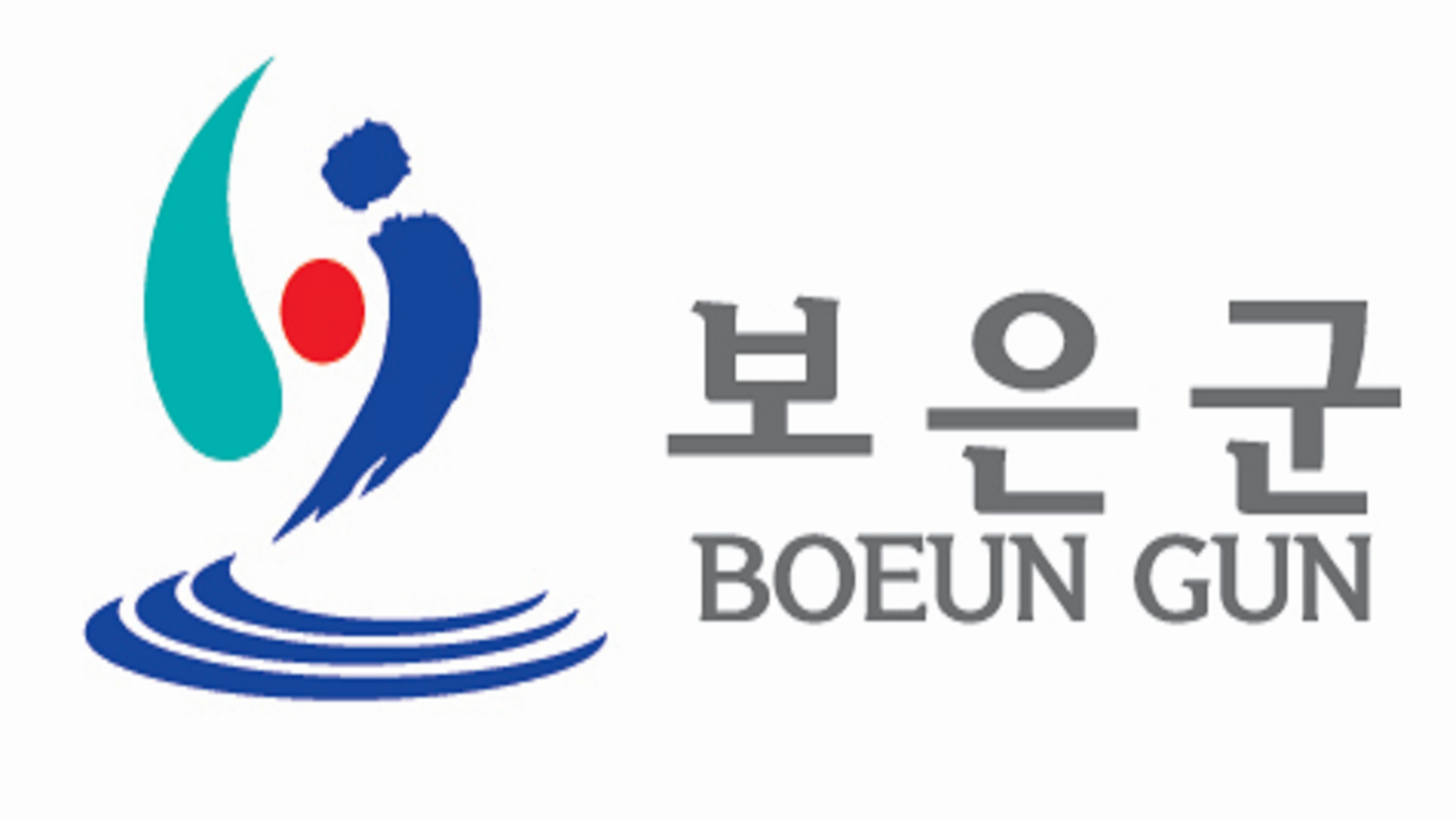 충청북도 보은군 사전 투표 안내