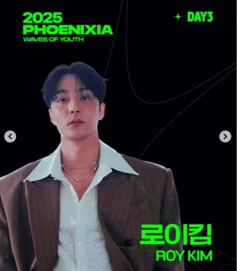 순천향대학교 대학 축제