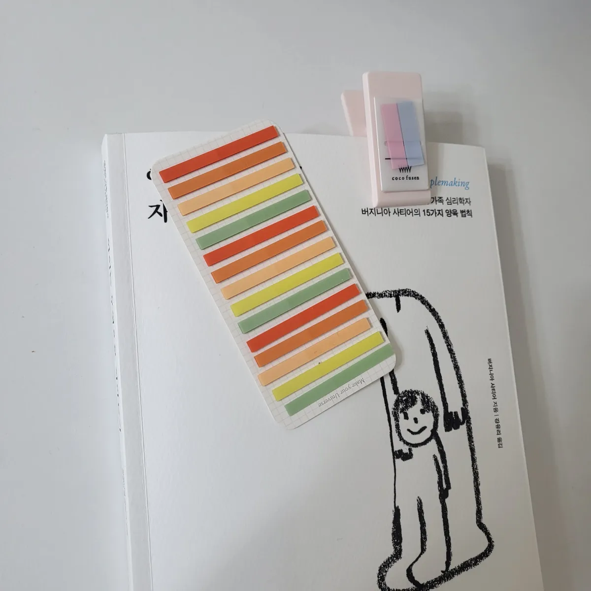 사용하는-인덱스-두-가지-제품
