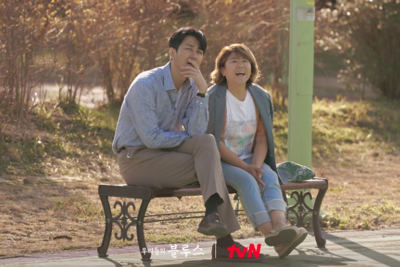 우리들의 블루스 줄거리