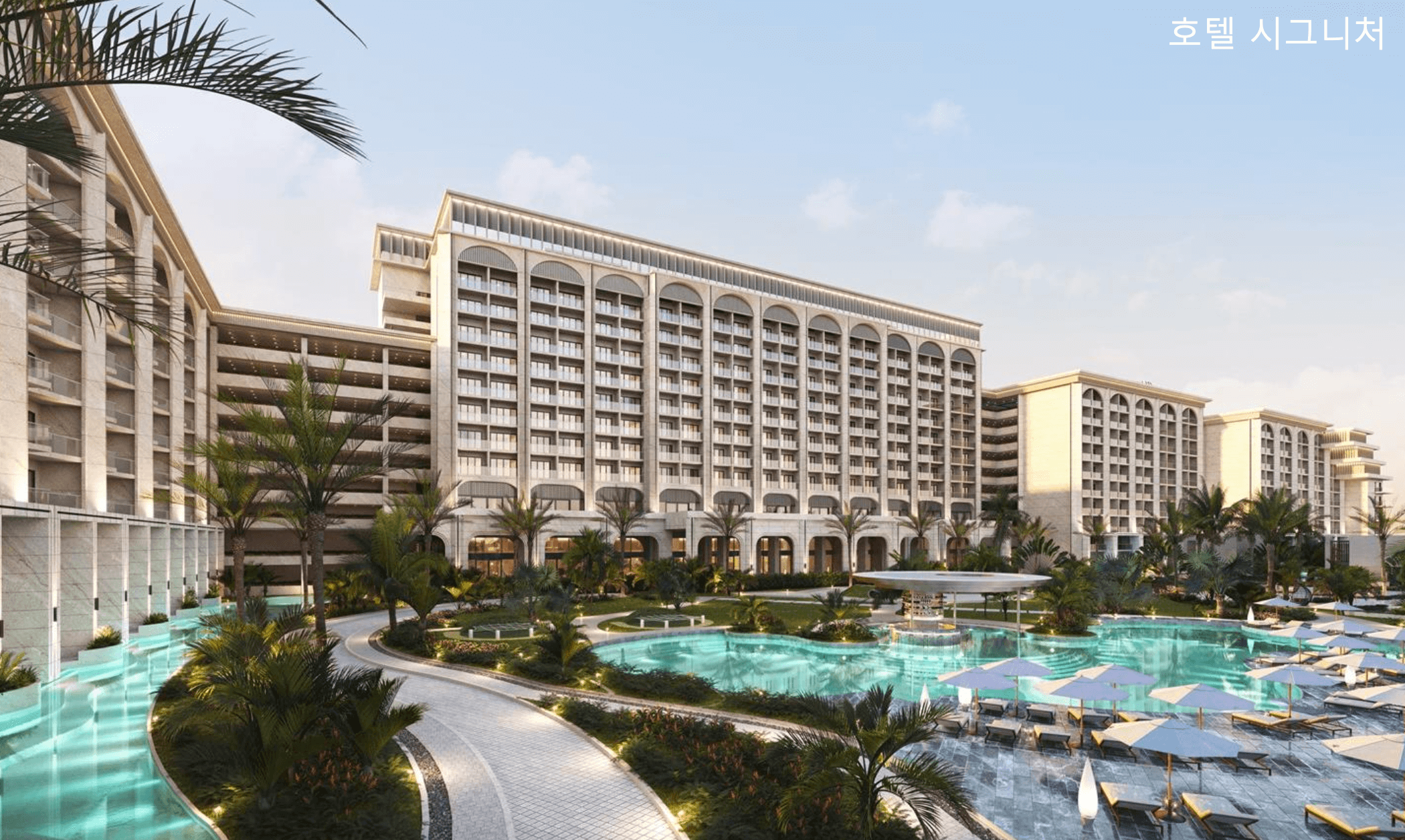 엘 카스카디by제이파크 보홀 호텔 시그니처