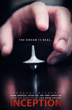 인셉션