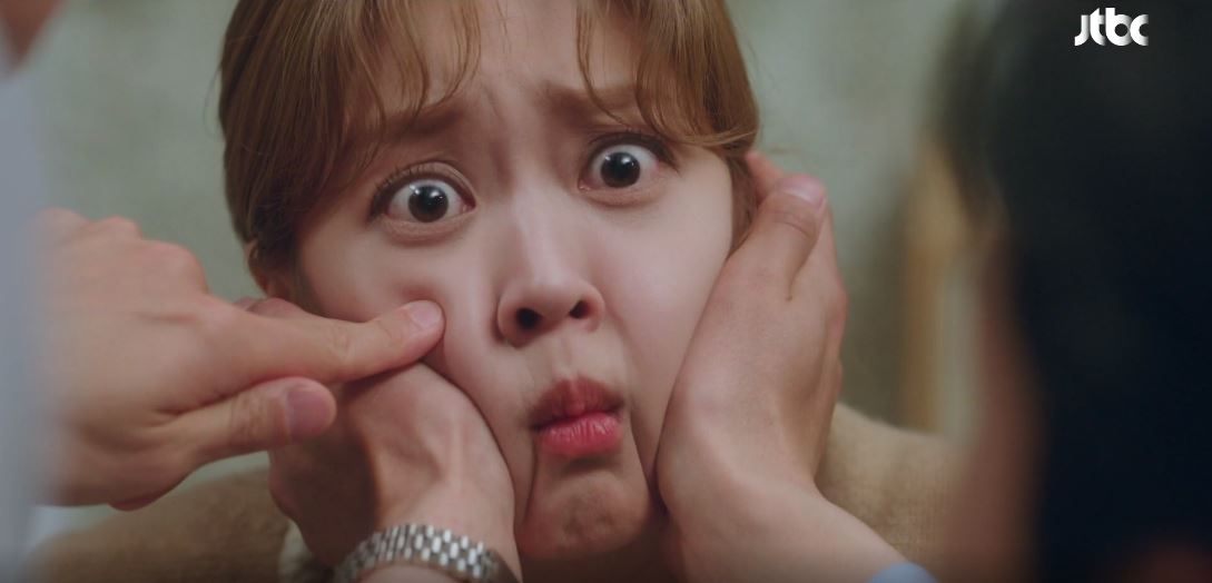 이연애는불가항력_7회