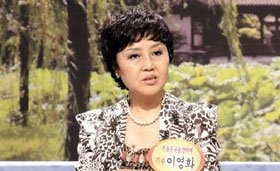 이영화 가수 데뷔