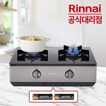 린나이 가스렌지 as센터 전화번호 및 수리비용 총정리