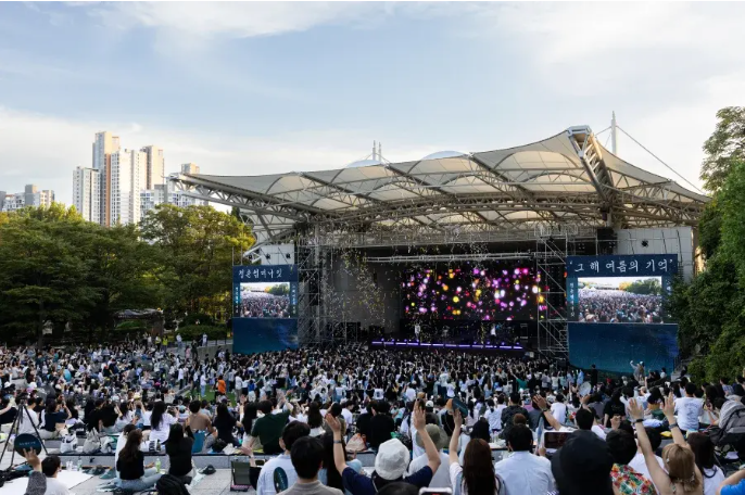2024 청춘썸머나잇 티켓 할인 방법 공연 라인업 총정리