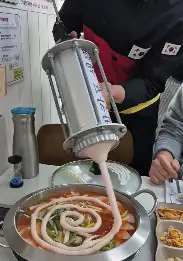 생방송투데이 수제햄 부대찌개 대전 맛집