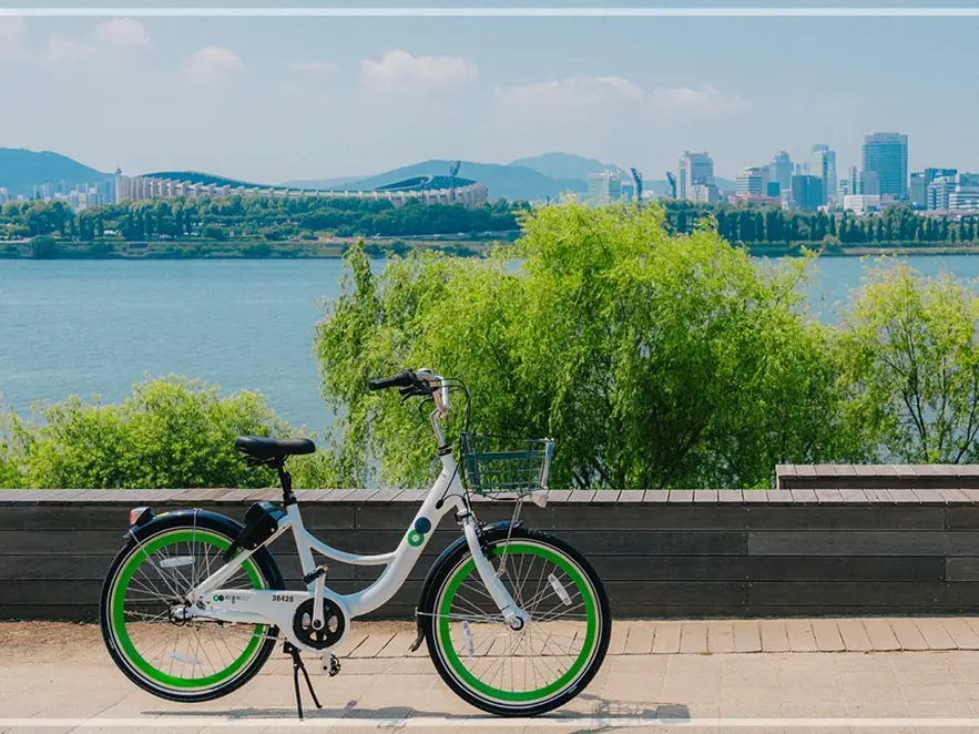 서울-따릉이-요금-가격-이용-반납