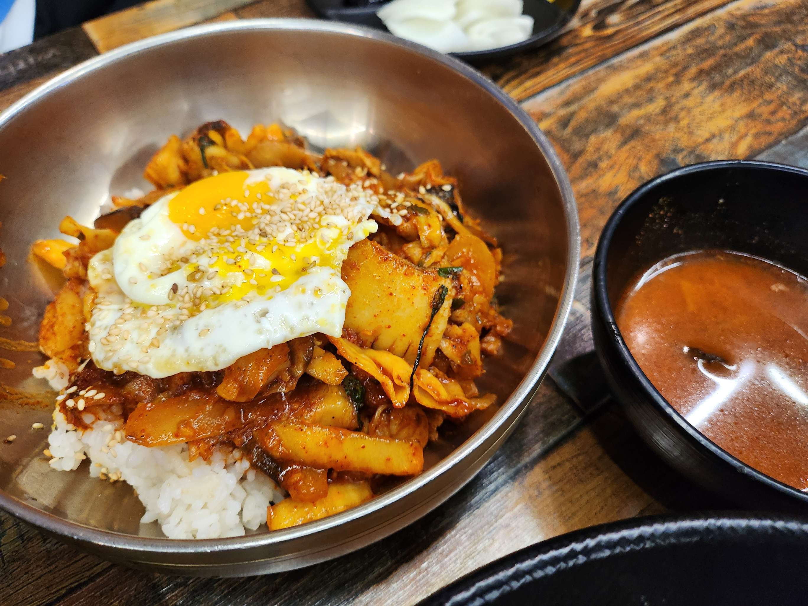 유창반점 중화비빔밥입니다