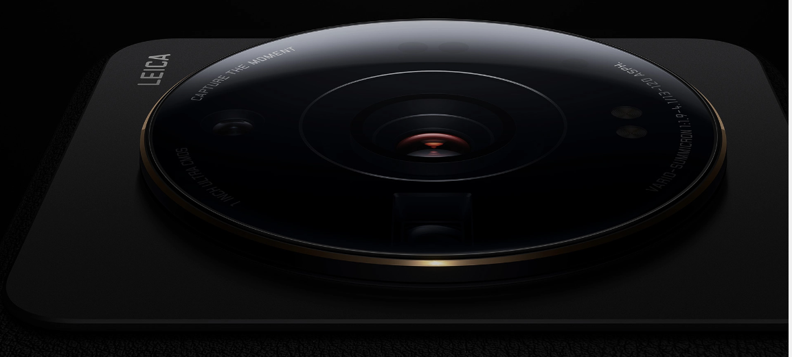 샤오미 12S 울트라