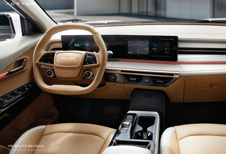 액티언 하이브리드