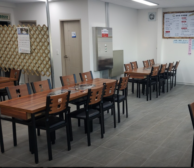 생생정보 돼지고기김치두부전골 소고기버섯두부전골 두집살림 전남 구례 산수유두부마을