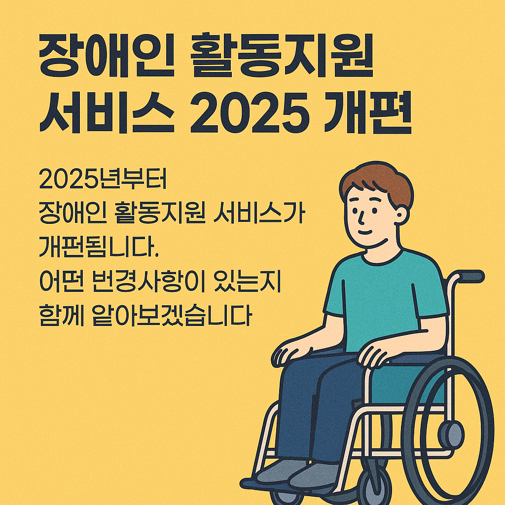놓치면 손해, 왜 지금 확인해야 하나?