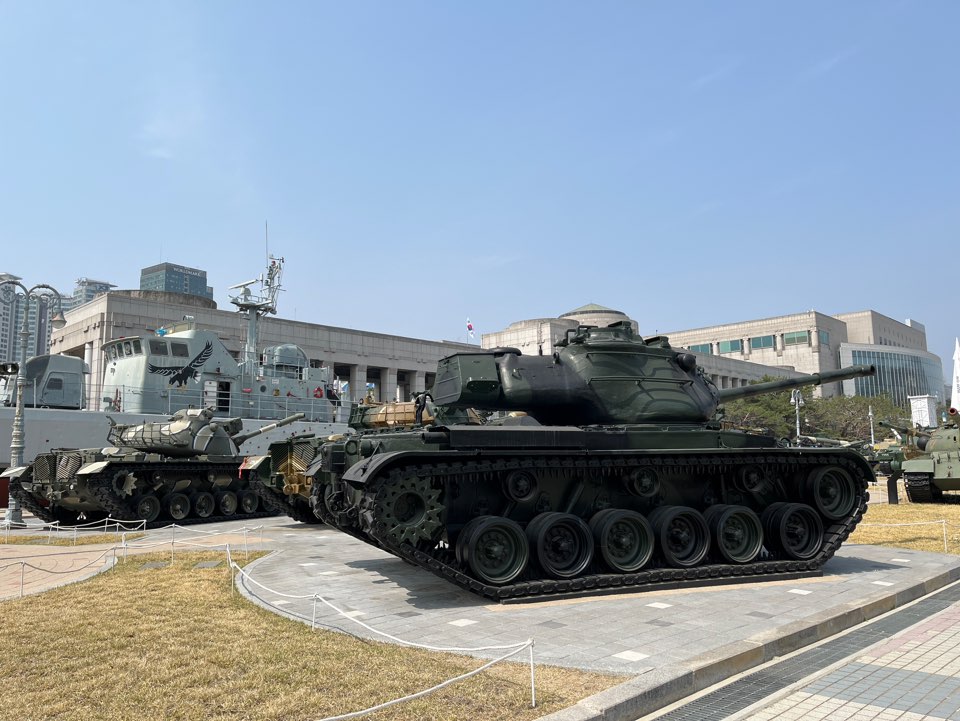 전쟁기념관 어린이박물관