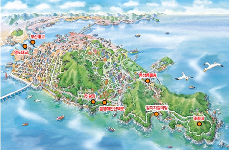 태종대-가족나들이-코스