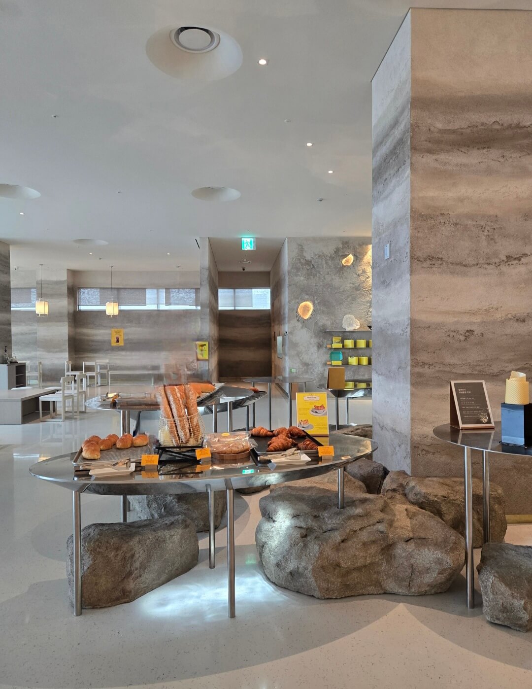  메리디오네 베이커리카페