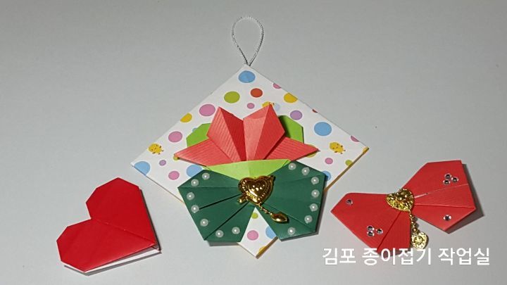 카네이션 종이접기(방법)-브로치-지금은 종이접기-김포 종이접기 작업실-지금애 종이접기-어린이 종이접기&#44;어르신 종이접기&#44; 꽃 장식 걸이 만들기