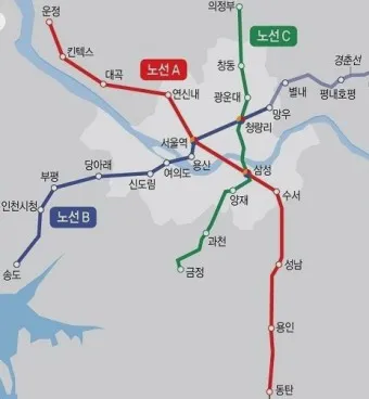 GTX a 노선 시간표 요금 환승 막차 예매_6