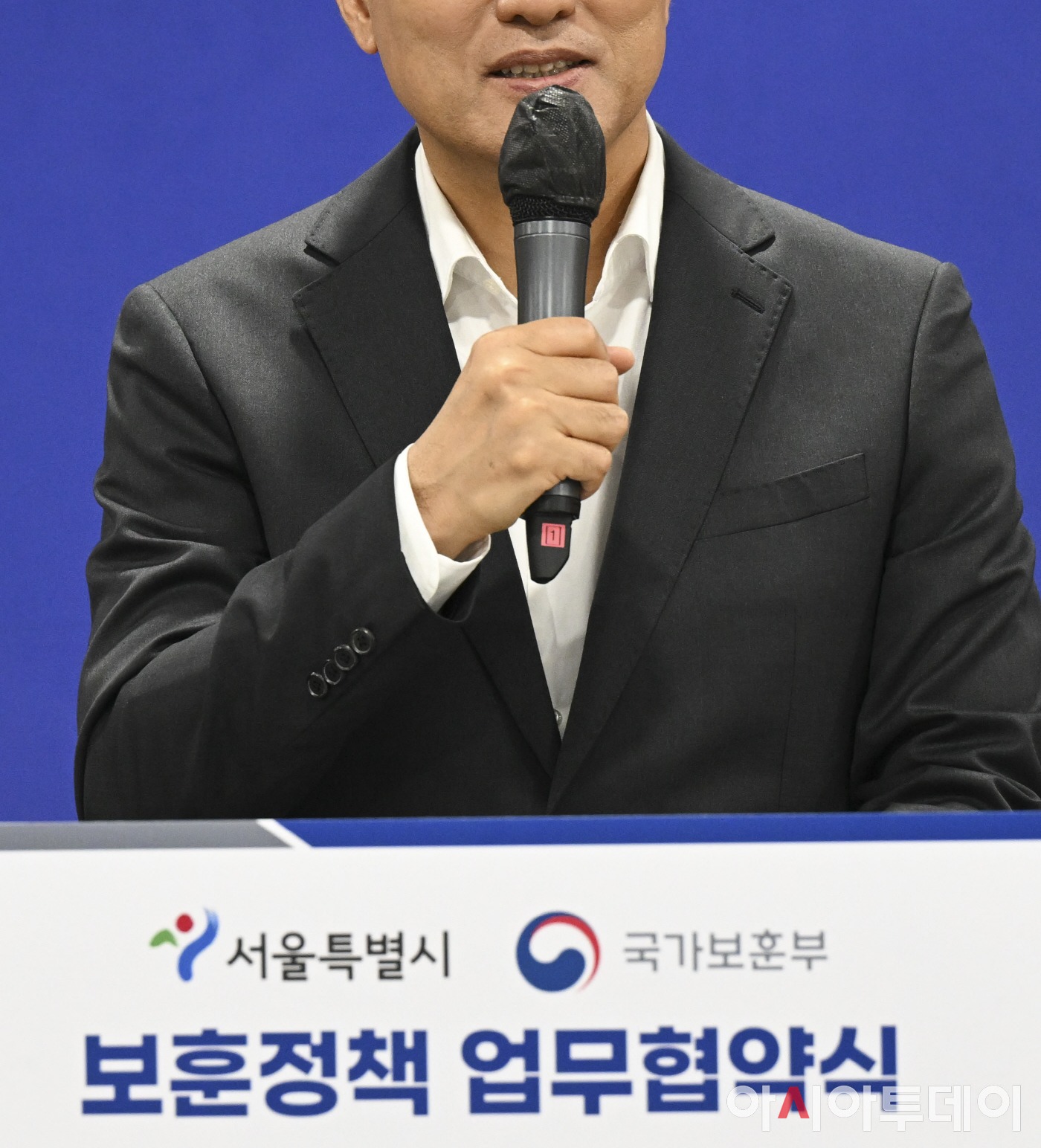 서울 교통 혁신 5종 세트 핵심 요약 이미지