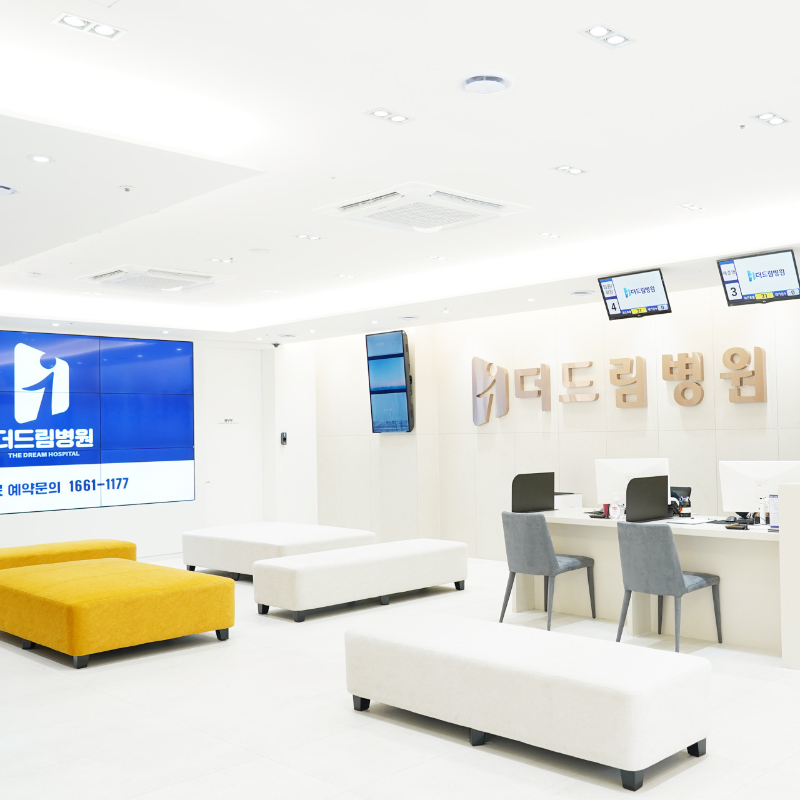 강남구 대치4동 정형외과 유명하고 잘하는 곳 추천 TOP 5