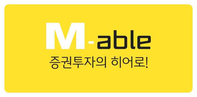 M-able