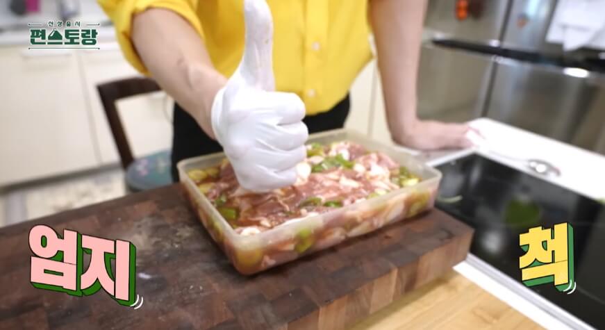 돼지불백