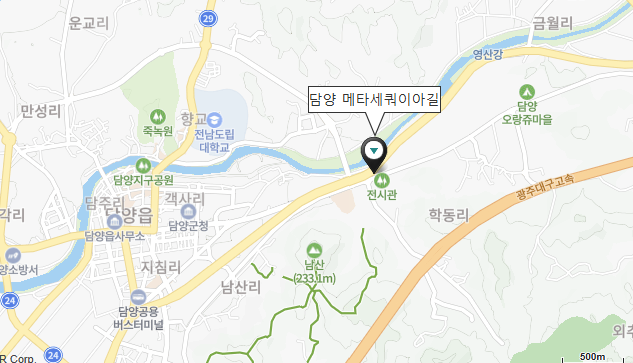 메타세쿼이아 길 지도 캡처 사진