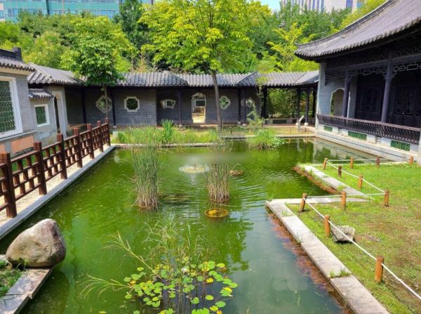 효원공원 월화원