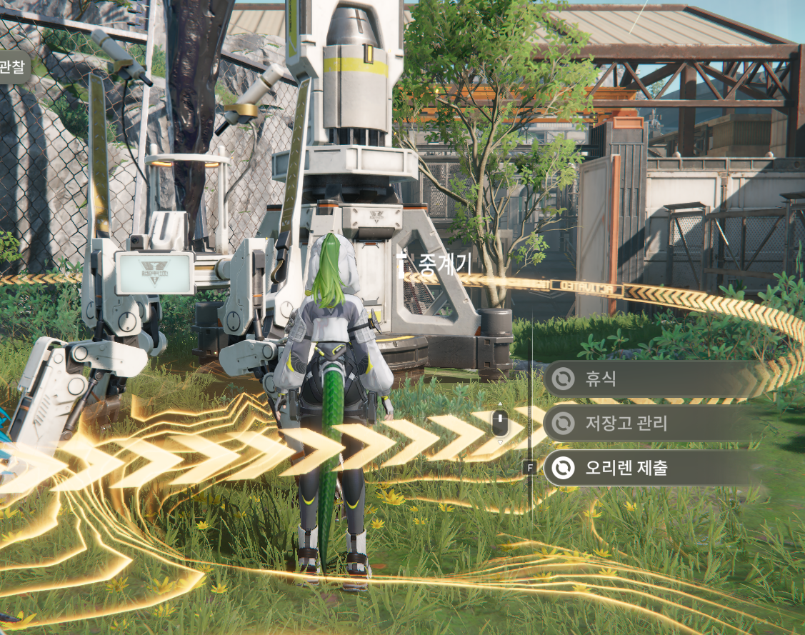 명일방주 엔드필드의 넓은 맵에서 오리렌과 보물상자를 찾느라 고생 중이신가요? 맵 검색기(인터랙티브 지도)를 활용해 모든 채집물, 재화, 주요 위치를 빠르게 찾는 방법을 소개합니다. 최신 데이터가 반영된 지도 사이트 추천과 효율적인 파밍 팁을 지금 바로 확인하세요!,