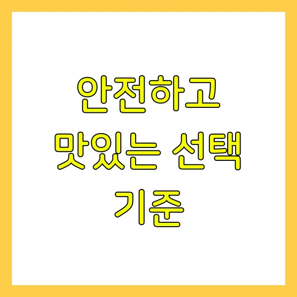 tfile.webp