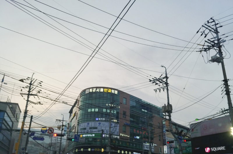 강북구 송천동 정형외과 유명하고 잘하는 곳 추천 TOP 5