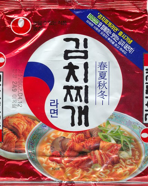 일본인이 좋아하는 한국라면 베스트 7