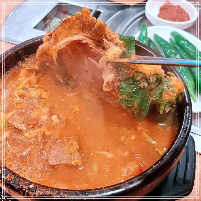 대전 중구&#44; 대흥동 맛집 뚝배기 뼈해장국