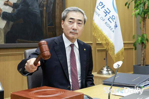 한국은행 기준금리 0.25%p 인상 배경과 한미 금리차 축소 영향 분석 (예적금 대출 가계 대응 가이드)