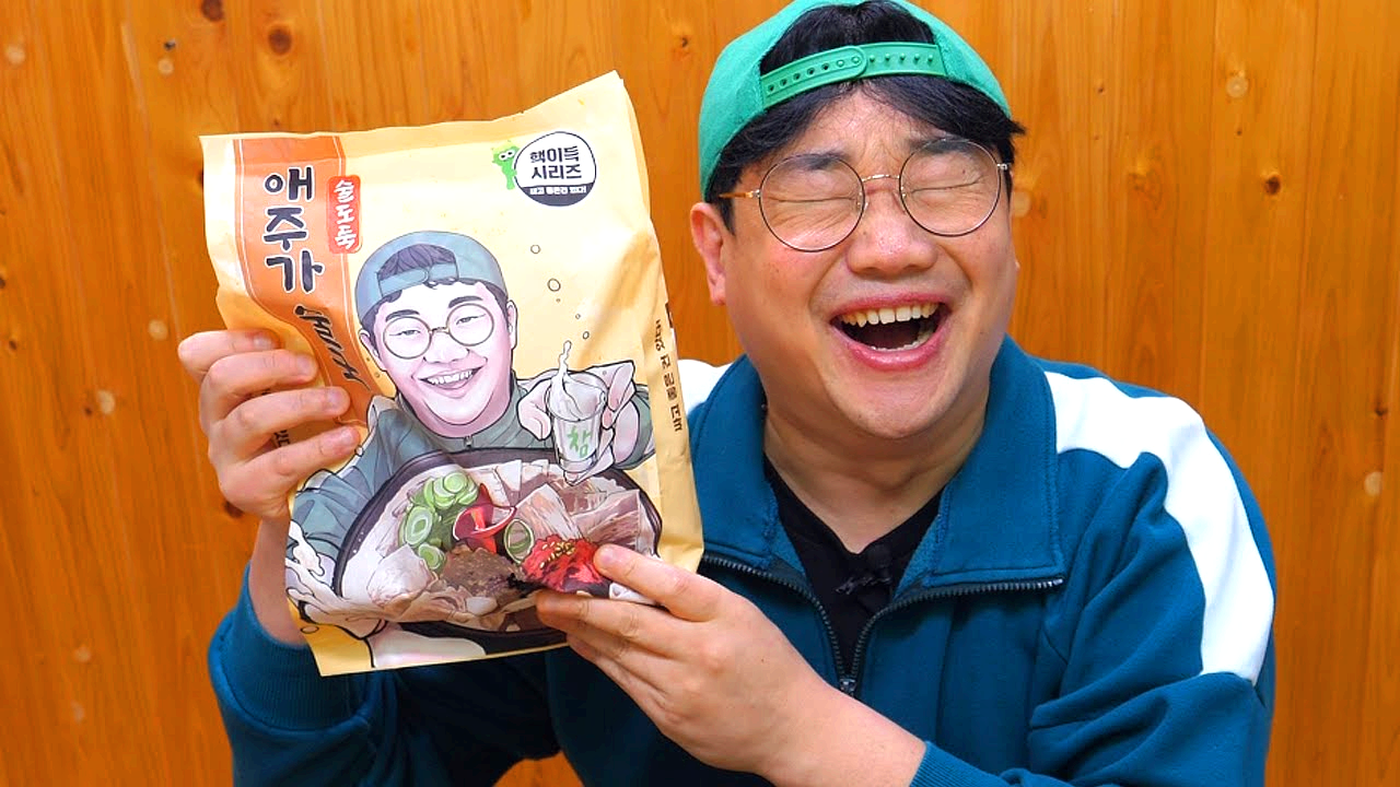 참피디