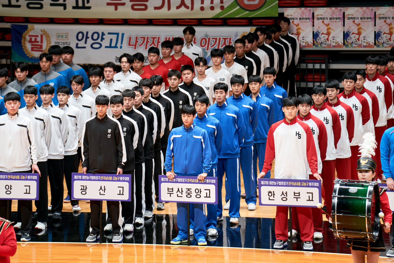 영화 리바운드 개봉일 줄거리 실화이야기 뜻 장항준감독 손익분기점