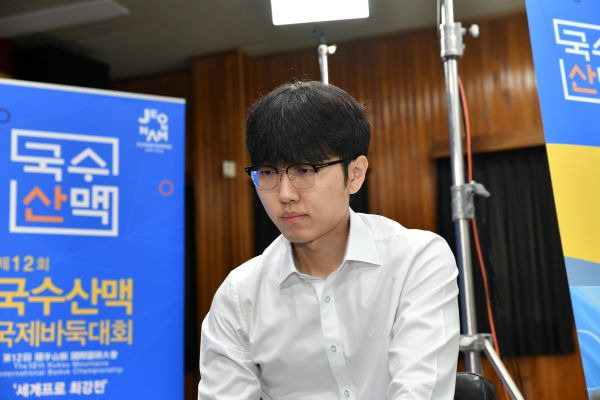 신진서 리웨이칭 제12회 국수산맥 국제바둑대회 결승전 관련 사진