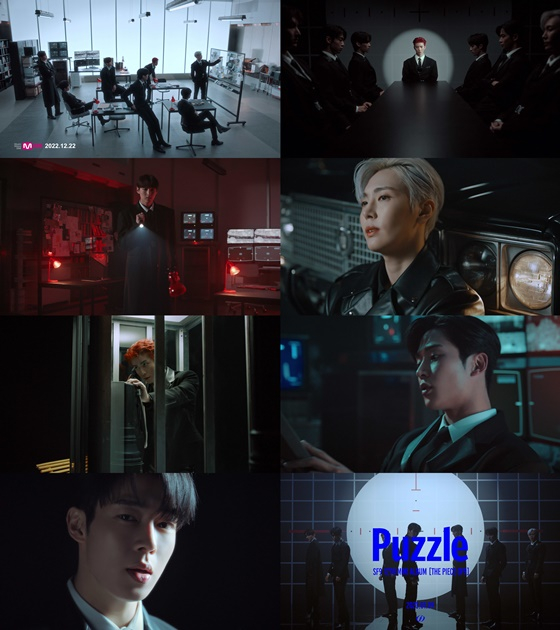SF9 신곡 'Puzzle' 뮤직비디오