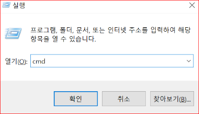 nslookup