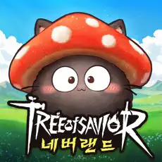 트리-오브-세이비어-네버랜드